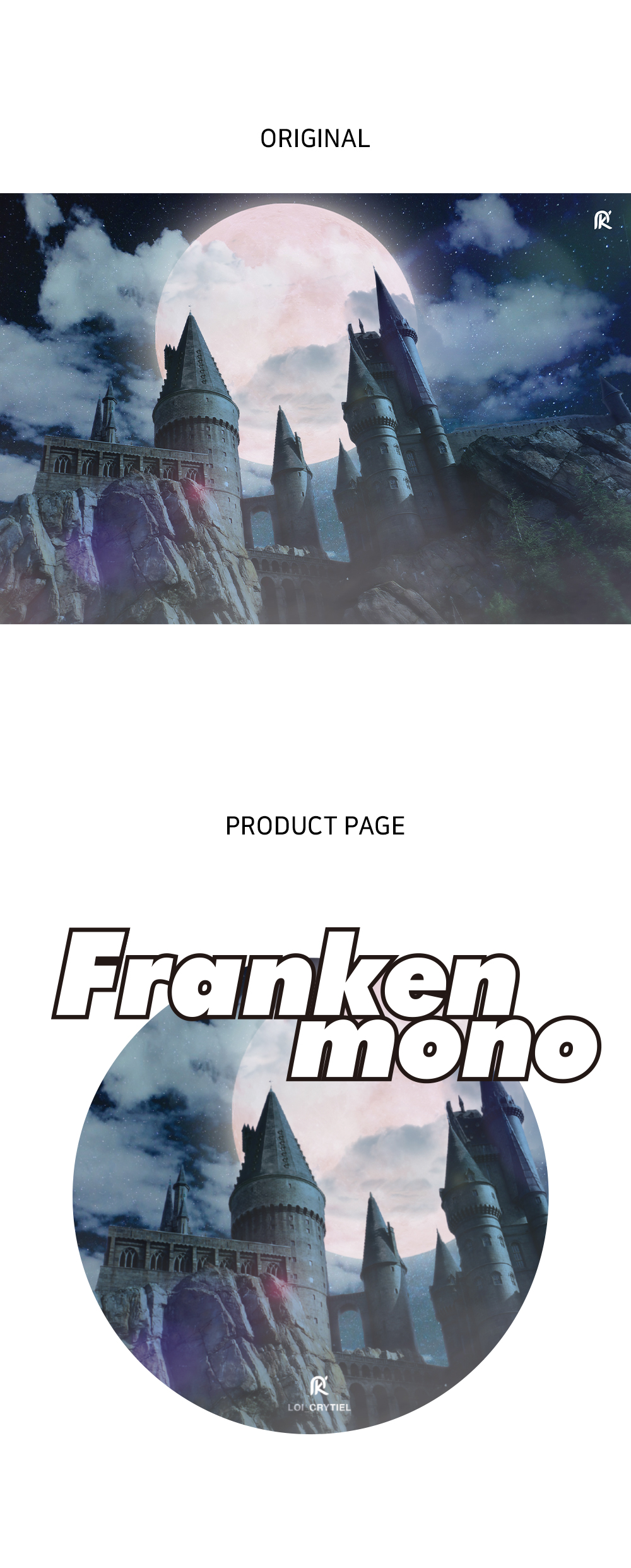 프랑켄모노 FRANKENMONO