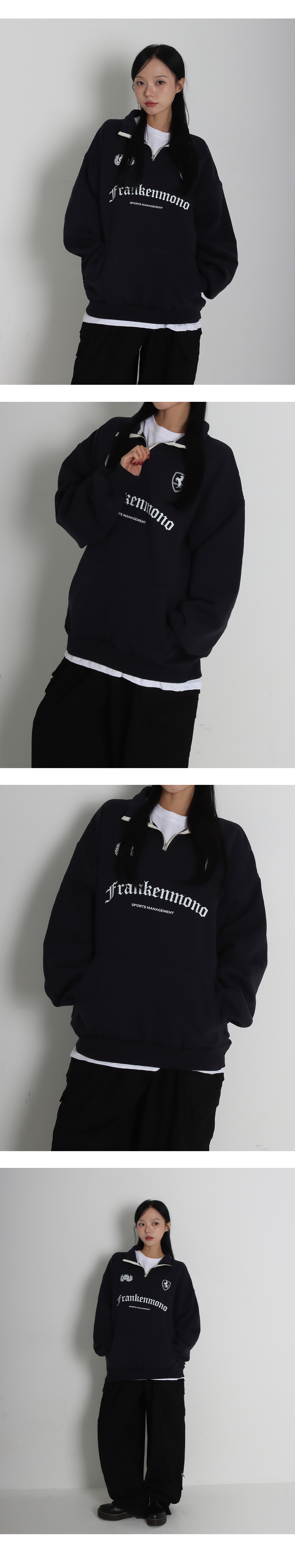 프랑켄모노 FRANKENMONO