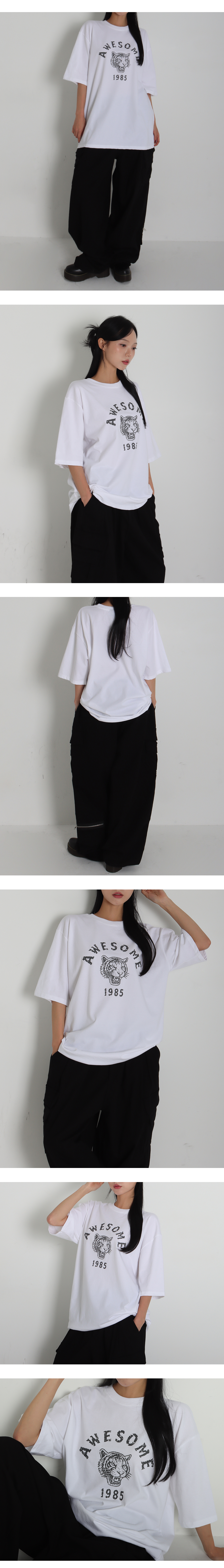 프랑켄모노 FRANKENMONO