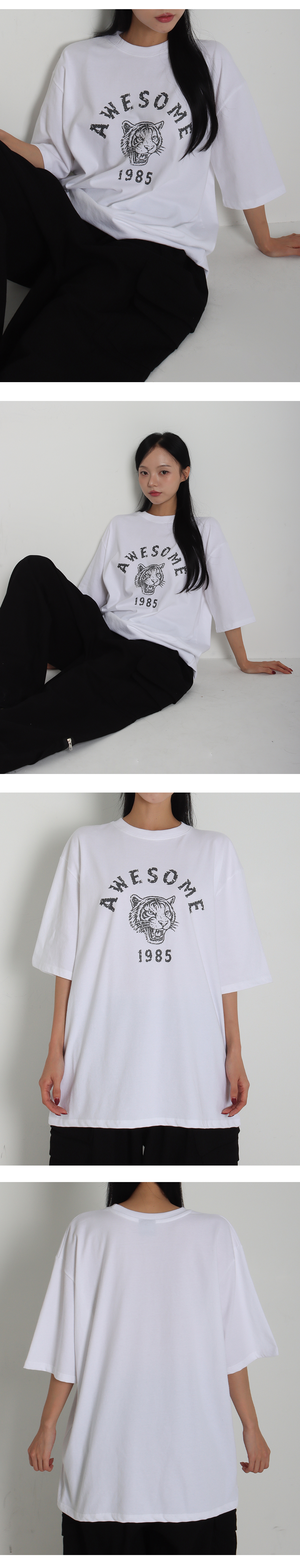 프랑켄모노 FRANKENMONO