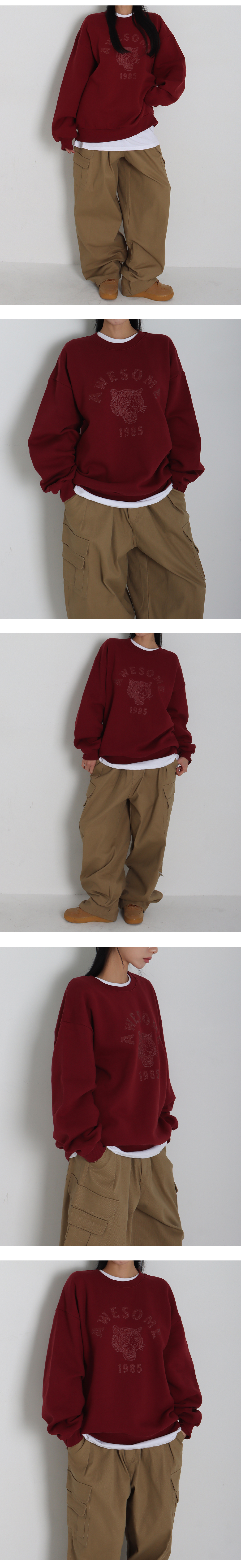 프랑켄모노 FRANKENMONO