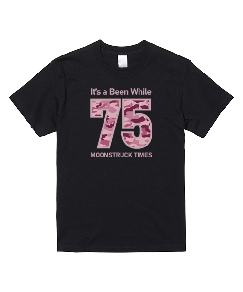 75 카모 반팔 티셔츠
